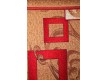 Fitted carpet with picture P1023-45 - high quality at the best price in Ukraine - image 4.